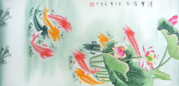 九魚(yú)聚福賞魚(yú)圖