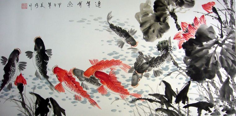 九魚荷花圖