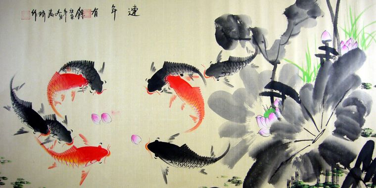 九魚荷花圖