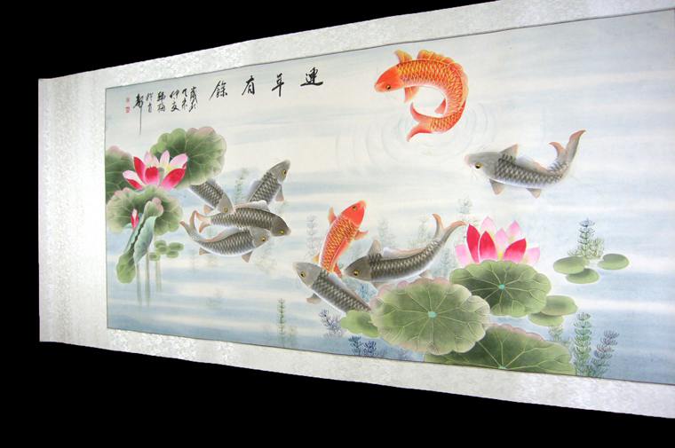 九魚荷花圖