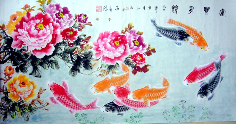 工筆畫牡丹九魚