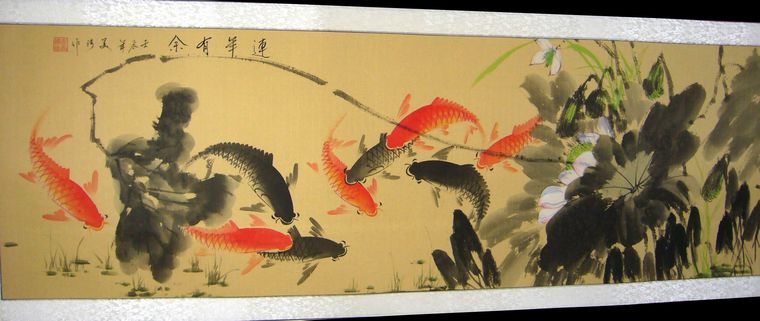 小六尺國畫九魚