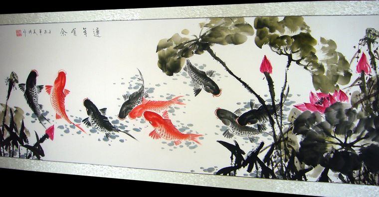 九魚荷花國畫