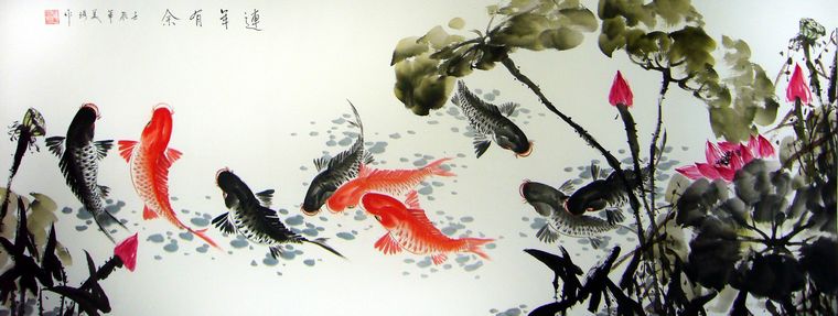九魚荷花國畫