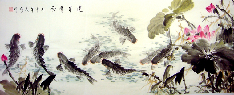 六尺九魚圖