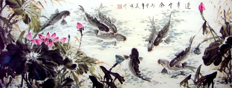 六尺國畫九魚圖