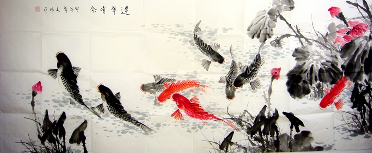 八尺九魚圖
