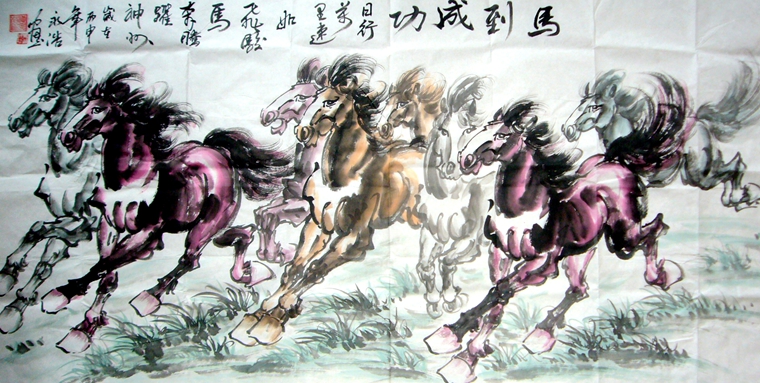 水墨國畫八駿圖
