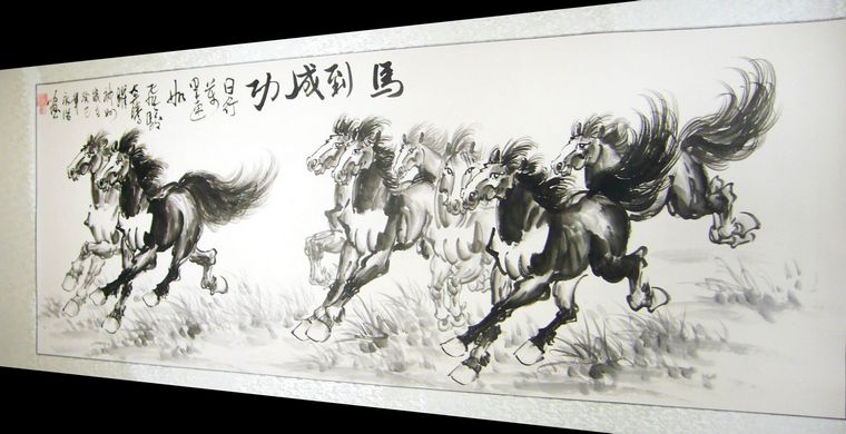 客廳八駿圖
