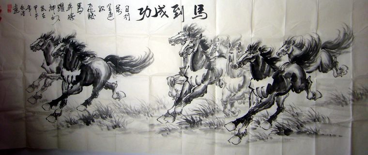 國(guó)畫(huà)奔馬圖
