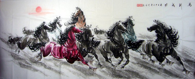 八尺八駿奔馬圖