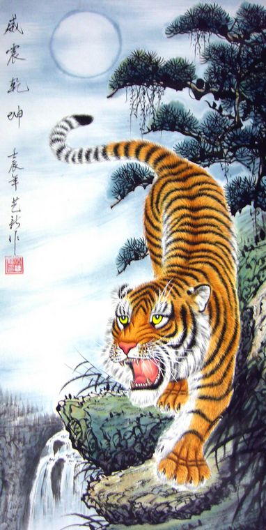 國(guó)畫(huà)工筆老虎