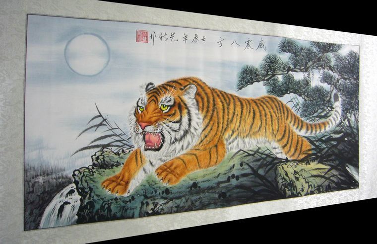 國畫老虎