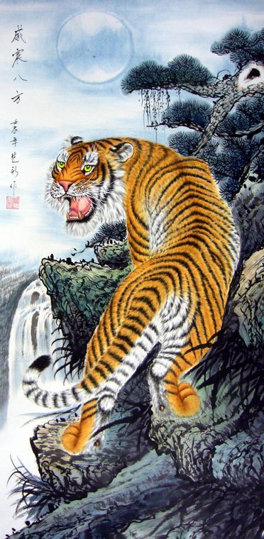 工筆畫上山虎