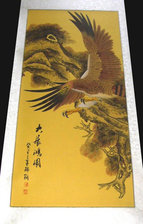 國畫大展宏圖