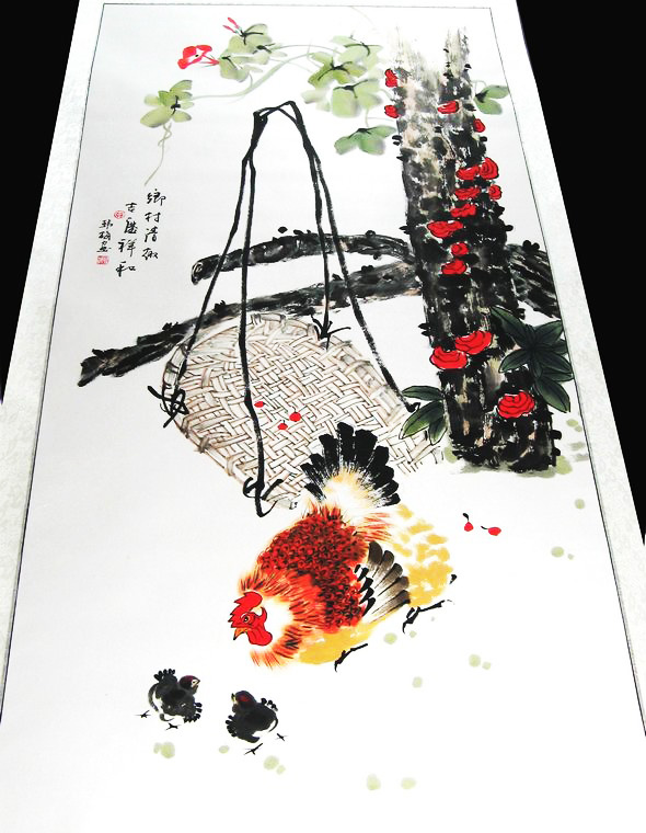 吉祥如意圖