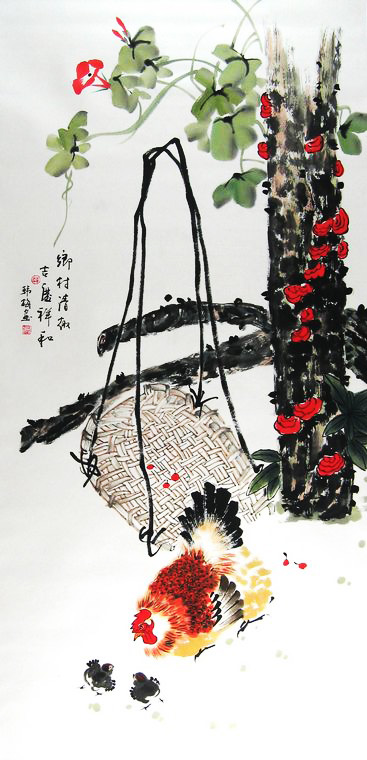 吉祥如意圖