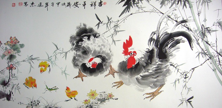 國(guó)畫(huà)吉祥圖