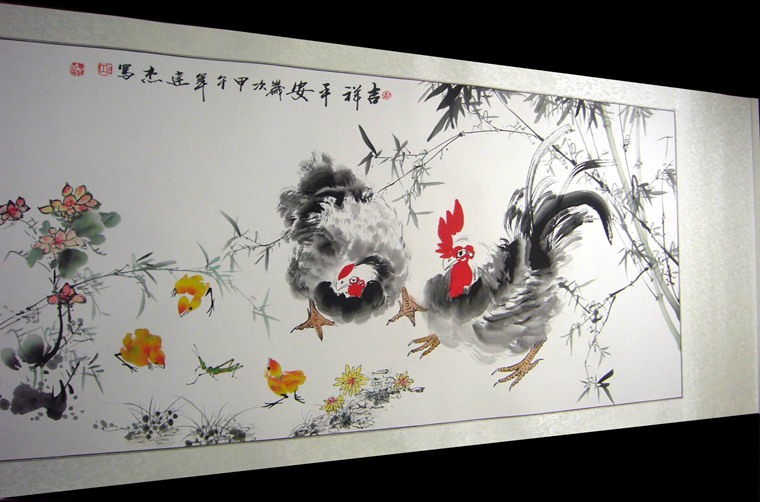 國(guó)畫(huà)吉祥圖