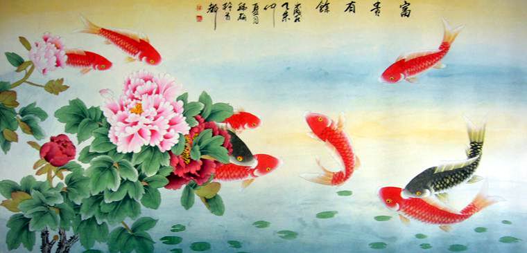 國畫精品九魚圖