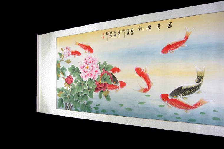國畫精品九魚圖