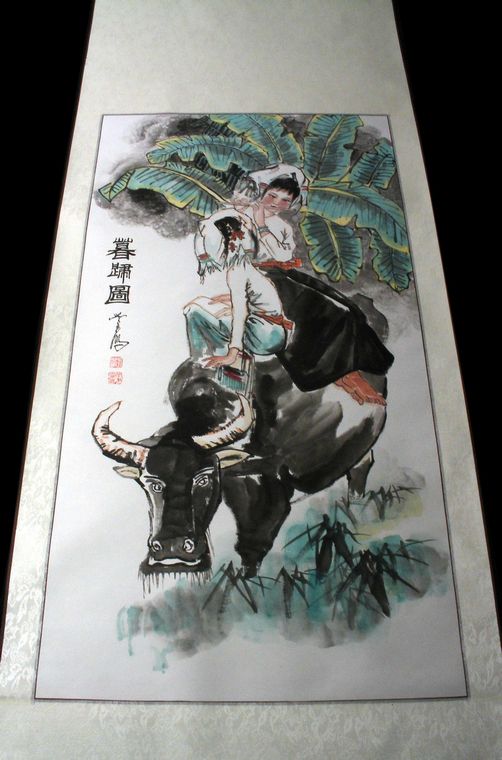 暮歸圖