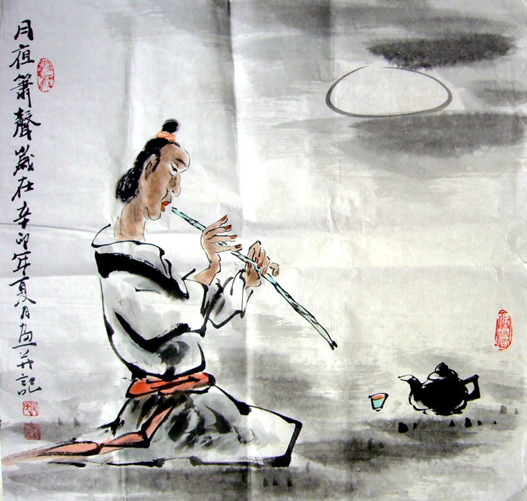 斗方水墨人物畫