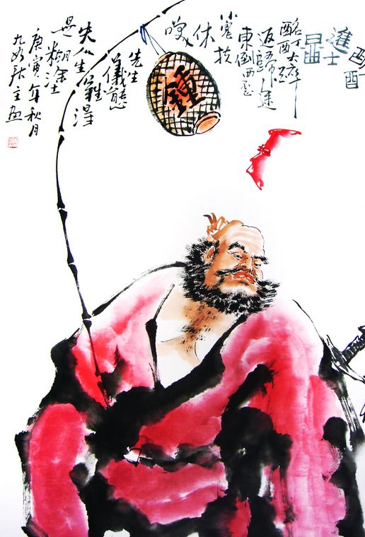 鐘馗畫像