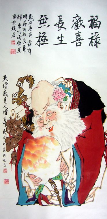 老壽星圖