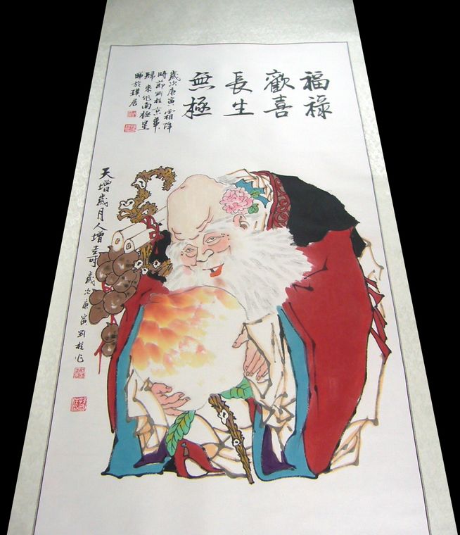 老壽星圖