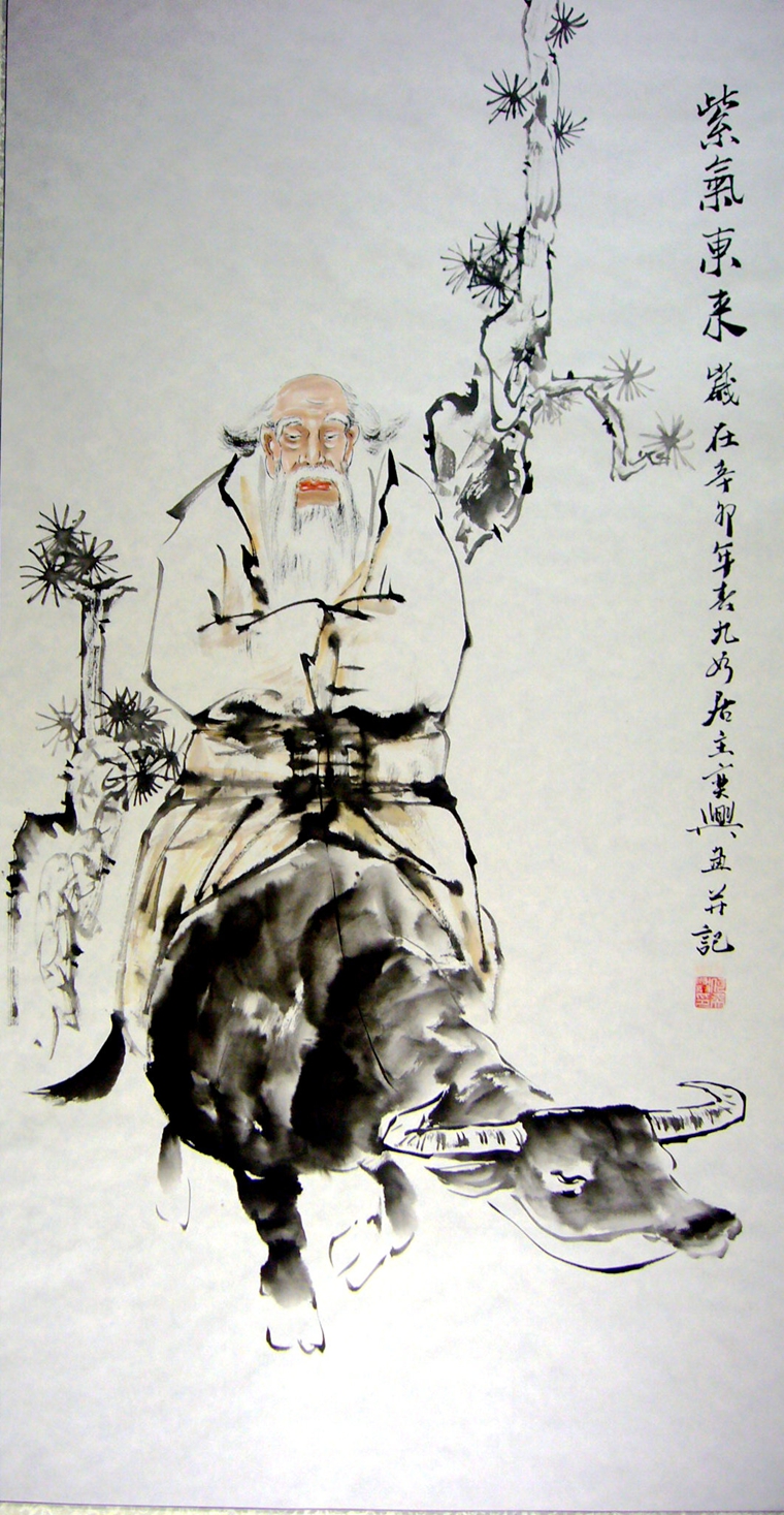 老子出關(guān)圖