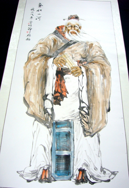 老子圖