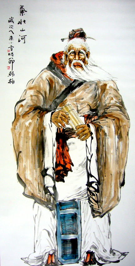 老子圖
