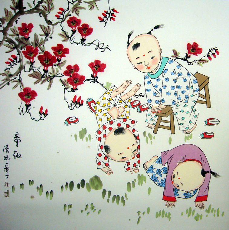 寫意畫童趣圖
