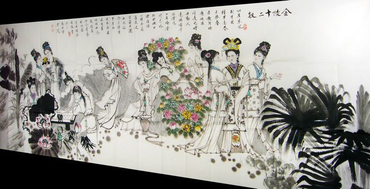 國畫金陵十二釵