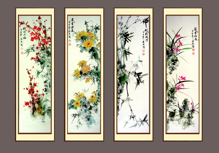 梅蘭竹菊套畫