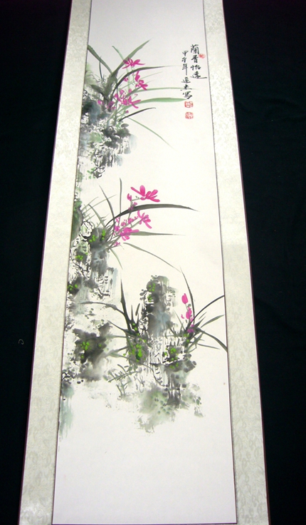 梅蘭竹菊套畫
