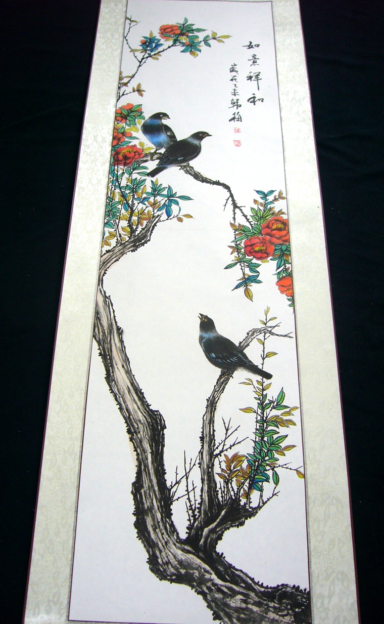 花鳥四條屏