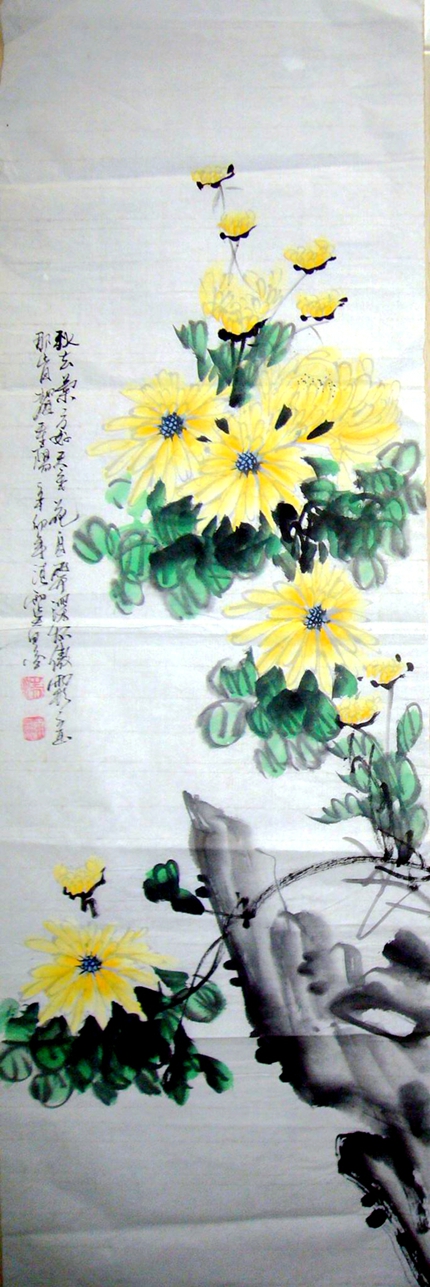 國畫梅蘭竹菊