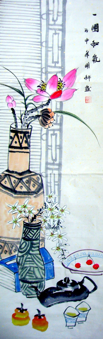 寫意花鳥四條屏