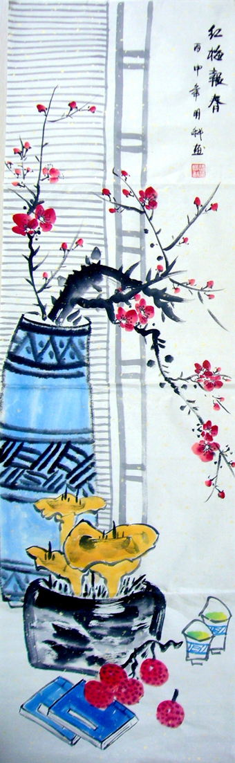 寫意花鳥四條屏