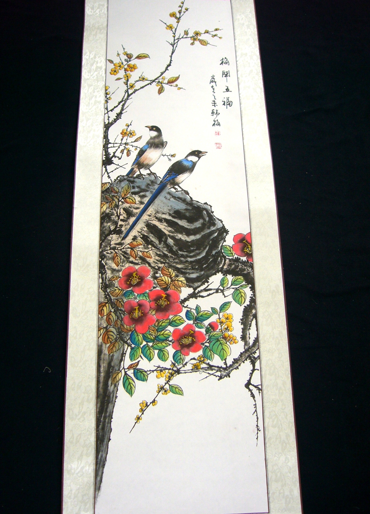 花鳥四條屏