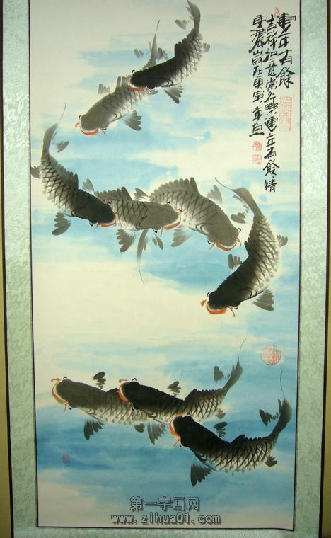 黑色九魚圖