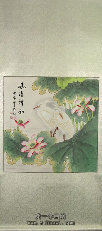 工筆花鳥