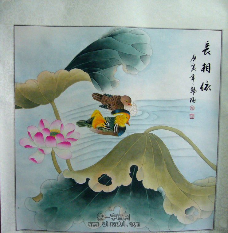 四尺斗方工筆花鳥畫