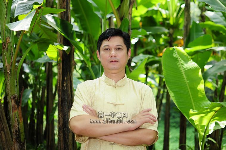 書法家李俊老師